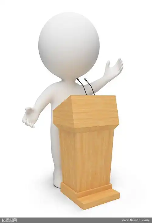 演讲的3d小人高清图片