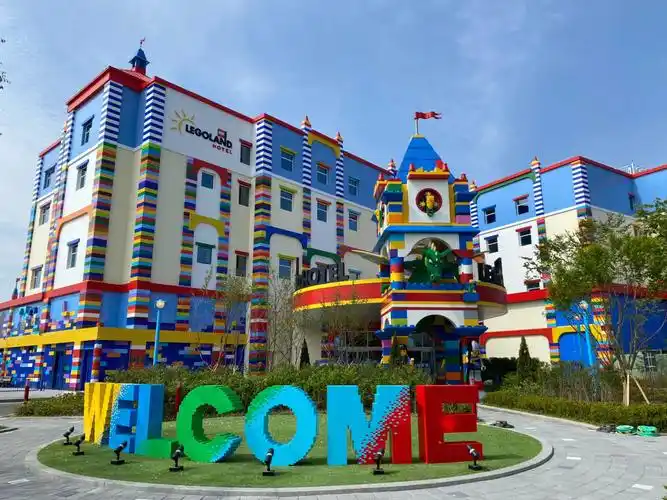 乐高乐园legoland