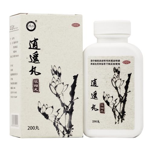 北京同仁堂逍遥丸