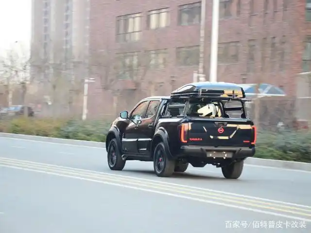 暗夜黑魔王日产纳瓦拉旅行版改装