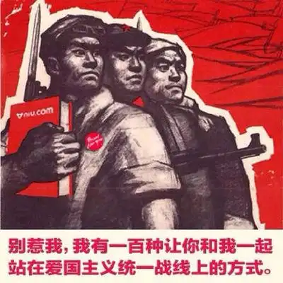 惹我图片_惹我动态图_惹我表情包gif动图下载_soogif