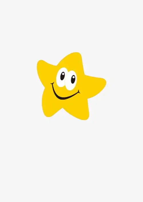 卡通 五角星 星星免抠素材免费下载_觅元素51yuansu.com