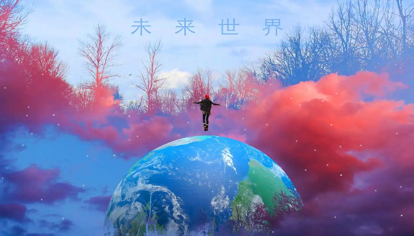 合成未来世界|其他|其他|旺仔小尚 - 临摹作品 - 站酷 (zcool)