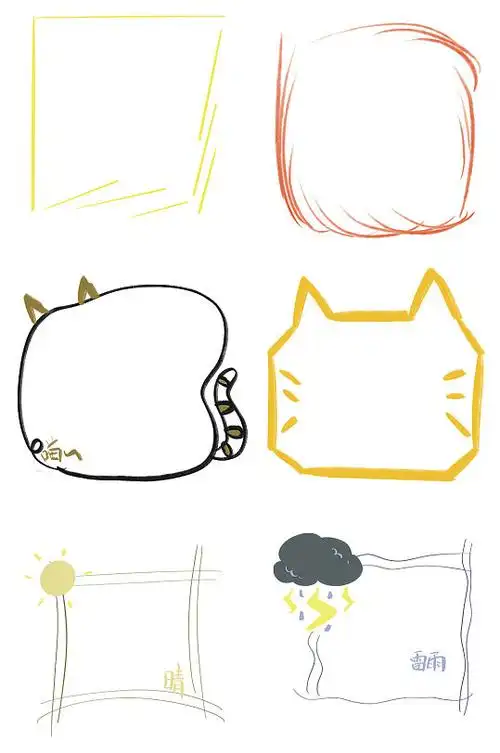 手绘简约卡通动物边框元素