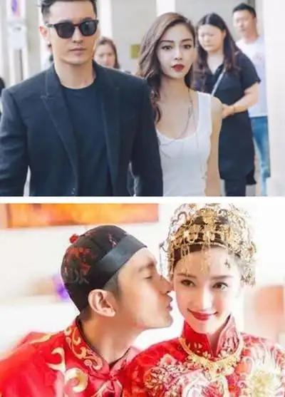 【图】女神angelababy被爆怀孕 老公笑而不答惹猜忌