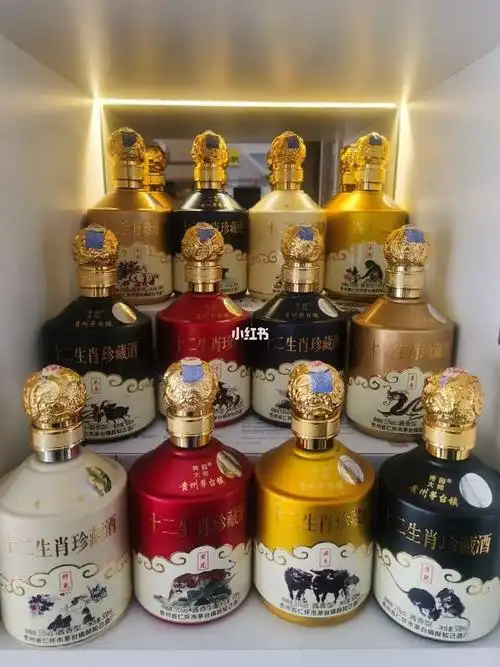 『珍藏版十二生肖贵州茅台套装』53%vol /酱香型白酒 500ml x12高贵