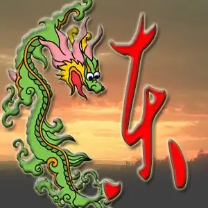 东字艺术头像_头像图片_扣扣乐园