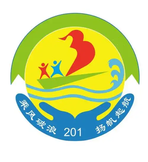 班级徽章logo设计图片,创业徽章设计