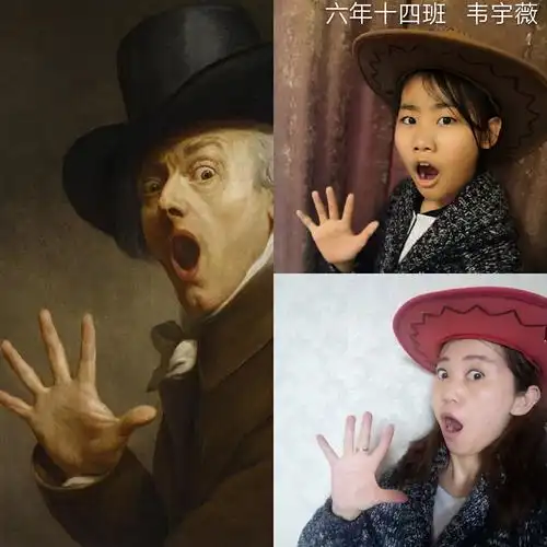 致敬经典—-名画模仿秀