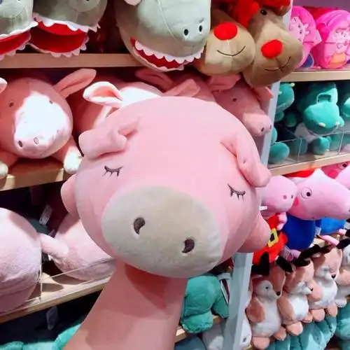 名创优品miniso名创优品正品21寸趴趴猪可爱粉色韩版公仔毛绒玩偶新年