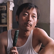 葛优吃黄瓜表情包