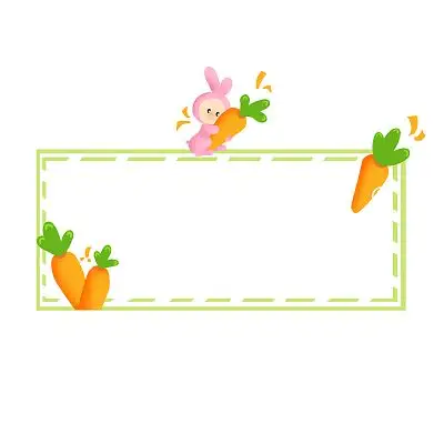 手绘卡通动物手账小贴士边框原创素材卡通手账小贴士边框