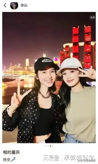 唐艺昕夫妇与李沁聚会,4岁女儿正面照流出,身高瞩目翻版张若昀