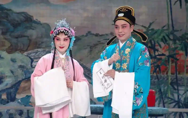 黄梅戏传统经典剧目《罗帕记》 主演:吴亚玲,黄新德,钱涛,周珊