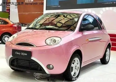 省钱省油省空间 15款白领微型代步车点评[1]