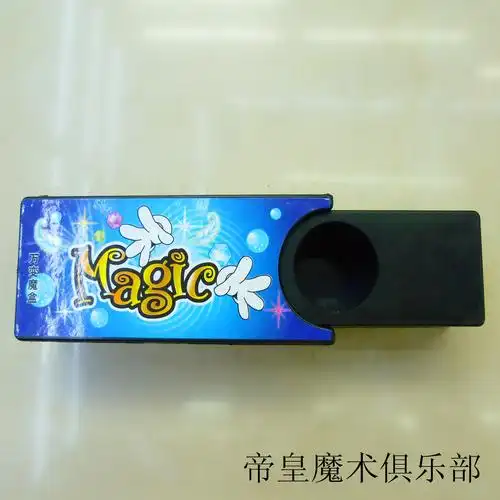 万变魔盒 神奇魔术盒 魔术道具 魔术玩具 空盒变红球球 dh magic