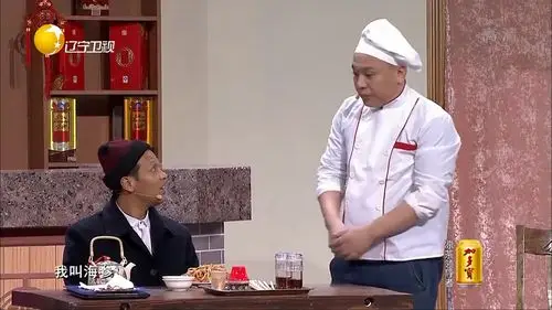 大a伙食真的好,全国股民一个菜海参炒面,一碗比一碗大,今天下午都用盆