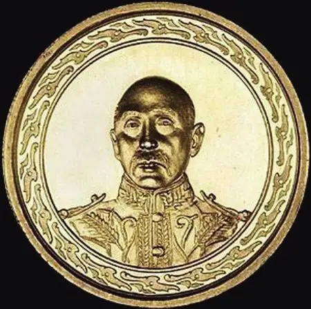 藏家鸽子410万港币拍下张作霖50元金币