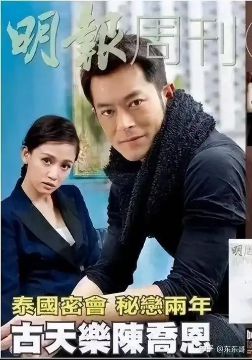 古天乐假慈善还是真好人是到了揭开面具的时候了