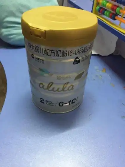爱羽乐2段奶粉试用报告