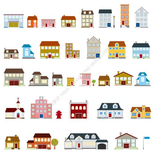 卡通房屋 多款可爱彩色卡通楼房 房子建筑物 ai格式矢量设计素材