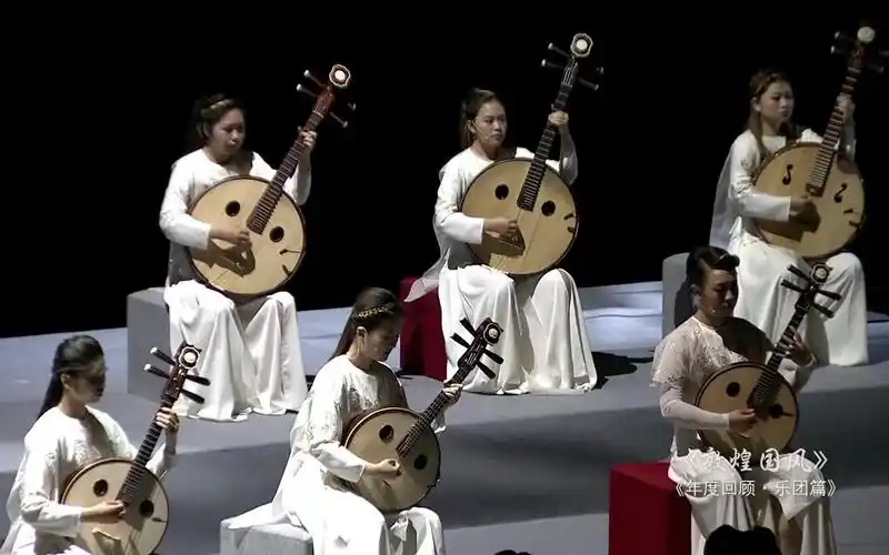 纵横经典之敦煌国风年度回顾乐团篇