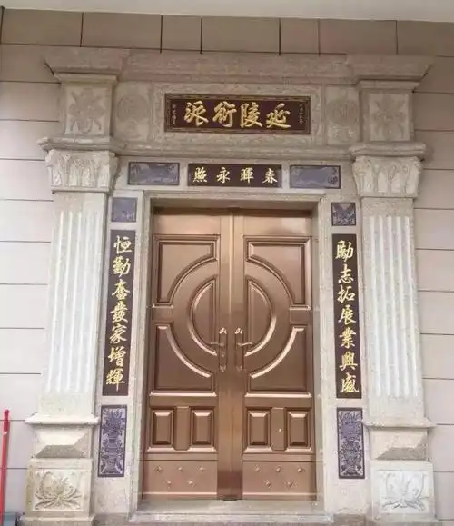 自建房石材大门案例