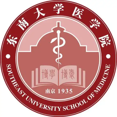 主讲人介绍杨雯迪 中共党员,东南大学医学院2021级临床医学专硕研究生