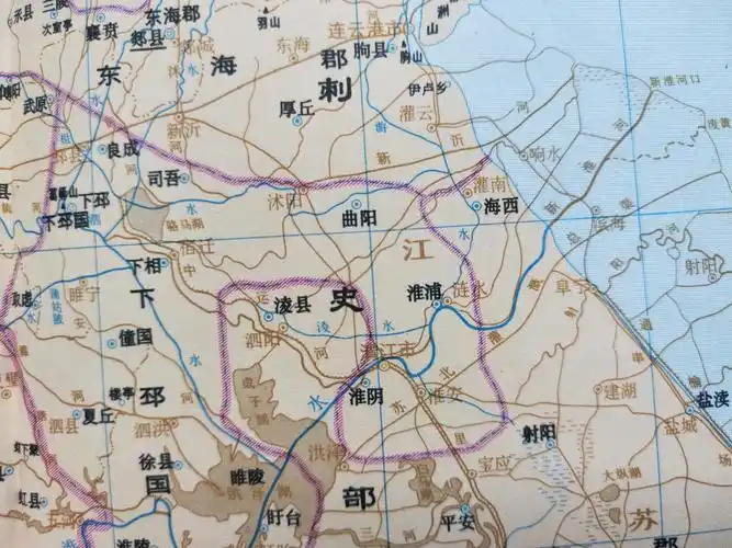 古地名演变:江苏淮安古地名演变过程
