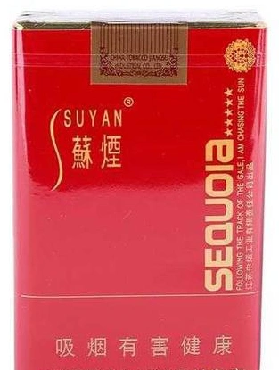 想抽苏烟的朋友一定要了解下这些经典苏烟,好抽值得品吸试试!