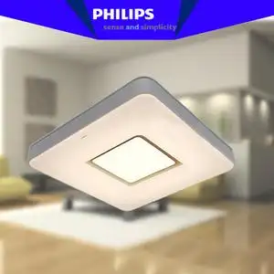 飞利浦品冠吸顶灯客厅照明卧室书房现代简约欧式品冠吸顶灯