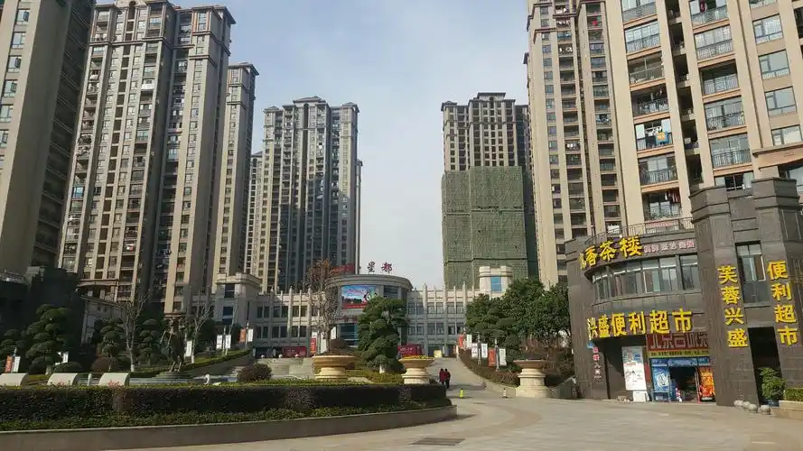 湖北省黄石市下陆区团城山街道新区四路宏维·星都天气预报