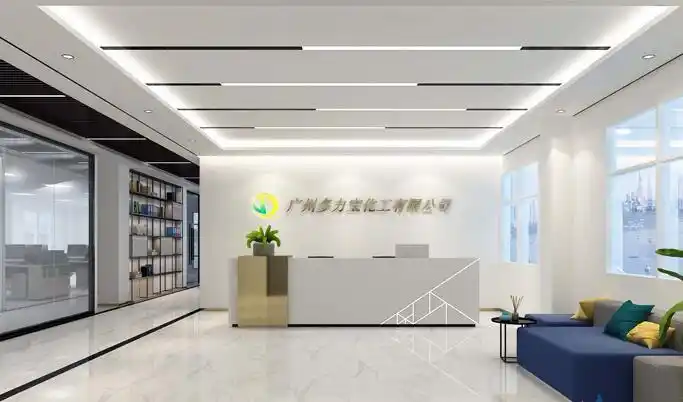 公司前台背景墙设计风格(图)