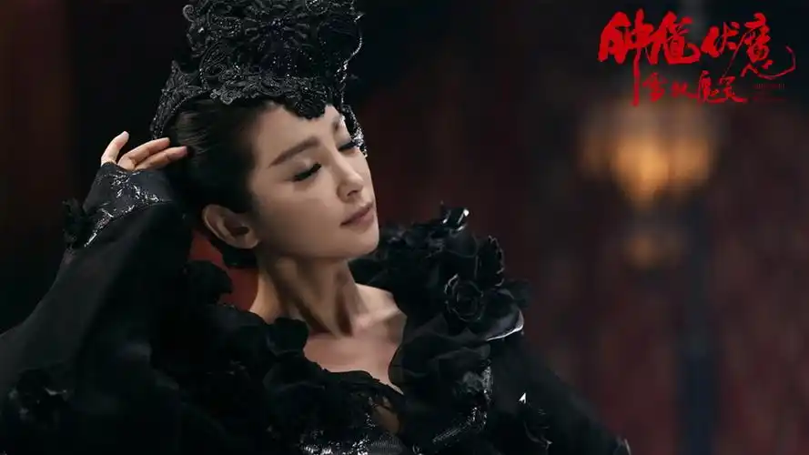 钟馗伏魔雪妖魔灵,李冰冰钟馗伏魔雪妖魔灵壁纸图片