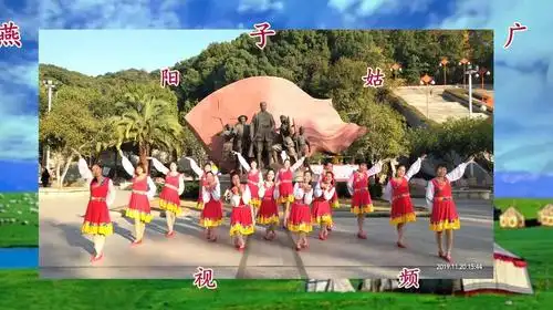 15人舞蹈队形编排视频在线观看 - 西瓜视频