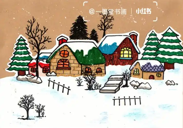 儿童创意美术绘画57岁冬日雪景中班