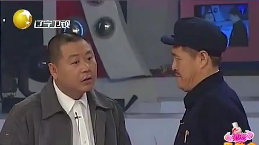 还记得这个梗吗?赵本山《卖拐》要什么自行车!要啥自行车