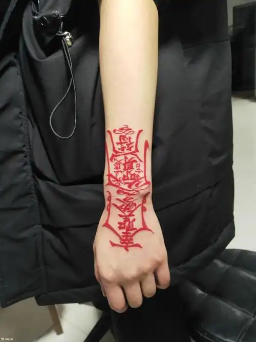 符文_纹身图案手稿图片_高刘忠的纹身作品集
