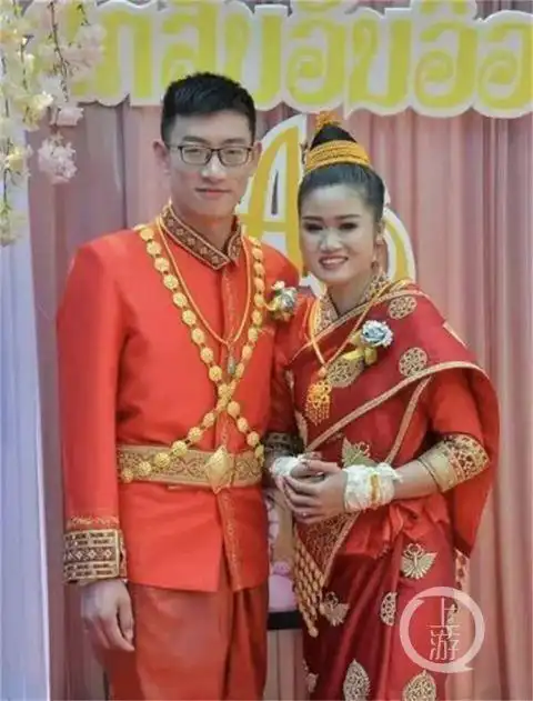 老挝姑娘甜甜:我要请家人朋友坐火车到重庆吃火锅|宋通·赛雅翁|老挝