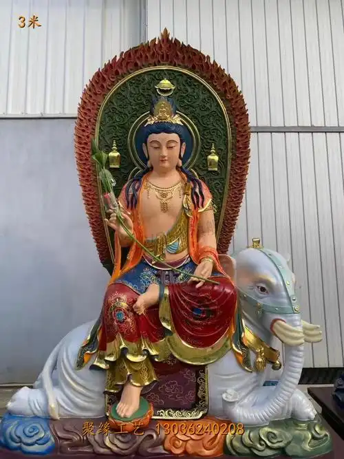 天祥缘文殊普贤菩萨神像佛像树脂玻璃钢铜铜雕木雕中式彩绘摆件定做珂