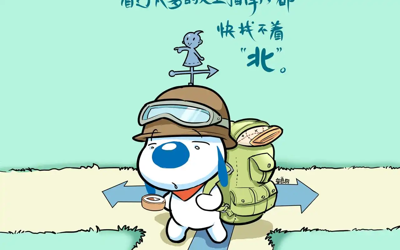 辛巴狗文字语录搞笑图片桌面壁纸高清大图预览1920x1200_设计创意下载