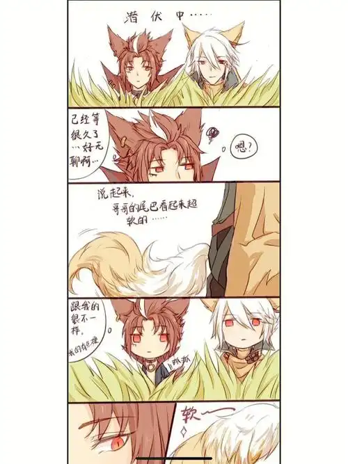 玄策和守约都很可爱呢