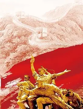 红色革命背景素材_红色革命背景图片元素-觅元素