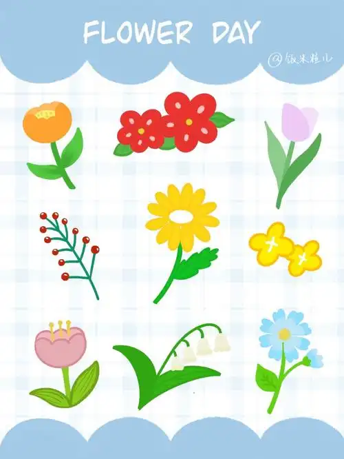 花很浪漫78你很特别 我很喜欢94花花的绘画很简单 不过要注意颜色