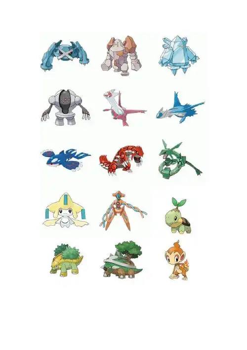 (共64页,当前第26页) 你可能喜欢 口袋妖怪红宝石攻略 神奇宝贝 数码