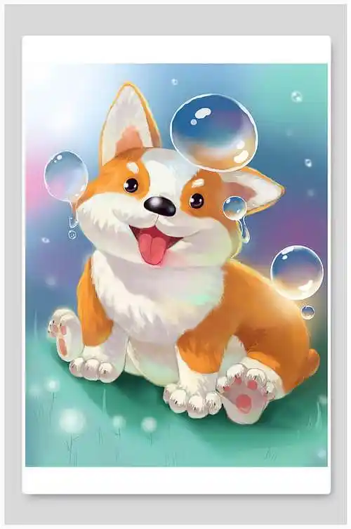 可爱治愈狗气泡梦幻风手绘萌宠插画可爱卡通狗动物主题插画矢量素材