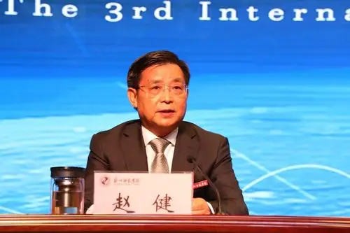 "第三届智能区块链国际学术会议"在我校开幕