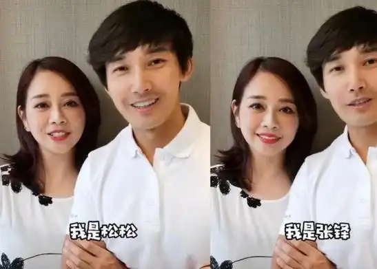 嫁小8岁内地演员,婚后婆媳成闺蜜,婚姻和谐|张铎|恋情|陈松伶|tvb