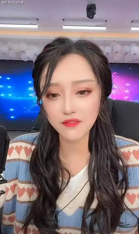 抖音王者荣耀搞笑女主播 家人