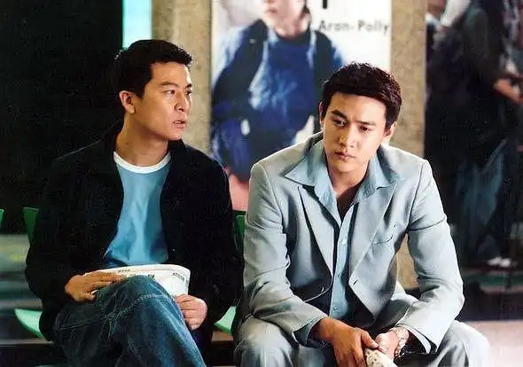 资料图片:陆毅林心如《男才女貌》精彩剧照(27)